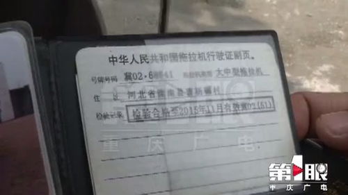 京标汇北京车牌代办避坑指南：老司机教你如何选对靠谱渠道