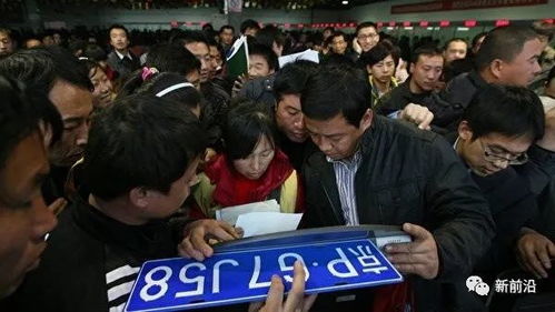 京标汇京牌出售指南：老司机分享最实用的车牌办理避坑手册