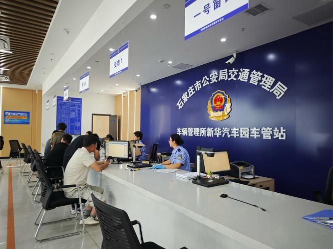 京标汇京牌转让全流程拆解：老司机教你避开99%的坑