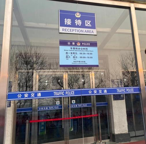 京标汇代办北京公户车牌一拖四一拖五大概行情：老司机教你避开这些坑