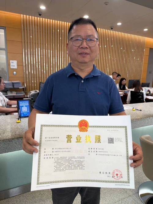 京标汇宝藏！转让北京公户车牌一拖二专业办理公司靠谱指南