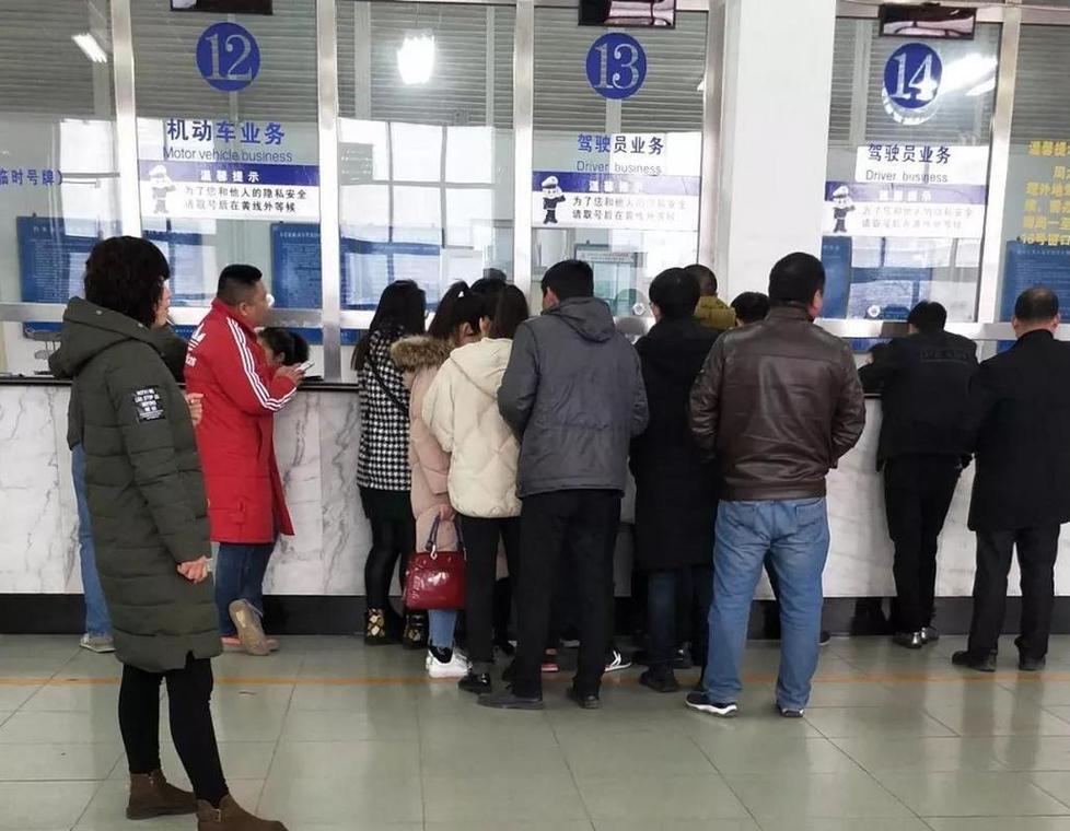 京标汇北京二手车公户过户个人，这些手续90%的人搞不清